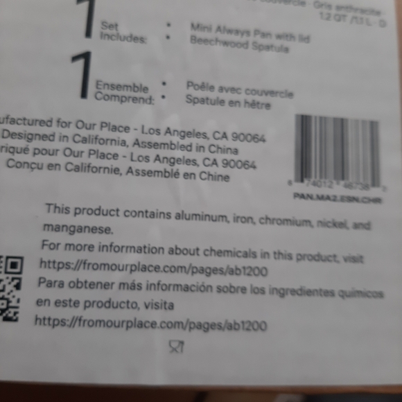 Our Place Mini Always Pan 8 5" Final $ Drop, $50 Firm - Picture 8 of 9